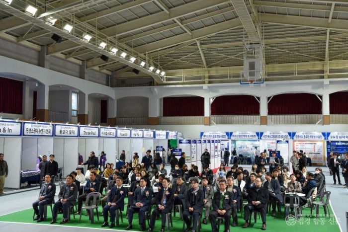 231128_2023 SCNU 지산학연 성과 페스티벌_(2).jpg