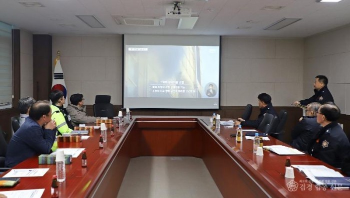 231204-2소방출동로 개선 유관기관 협의회 운영2.JPG