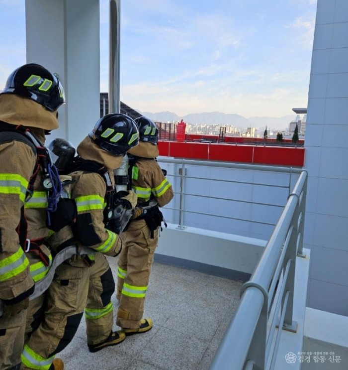 231206-3청사 활용 대응역량강화 훈련.JPG