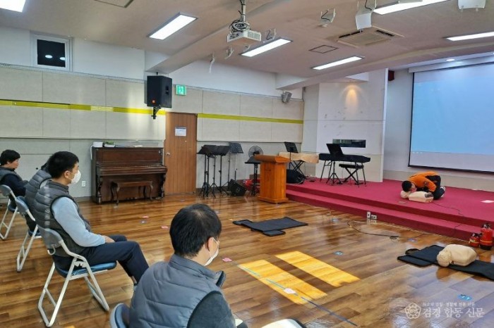 231206-4장애인 대상 맞춤형 소방안전교육.jpg