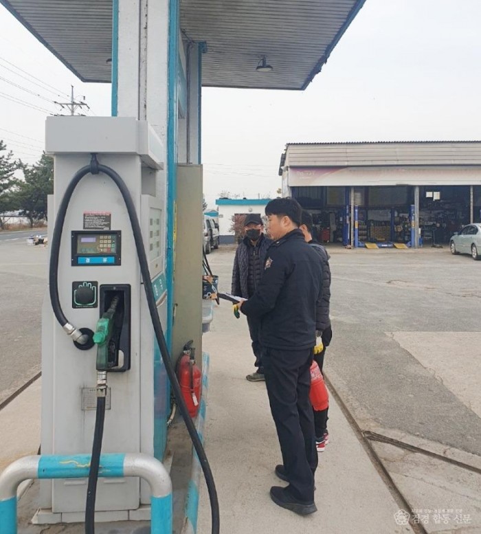 231207-3겨울철 주유소 안전관리실태 점검.jpg