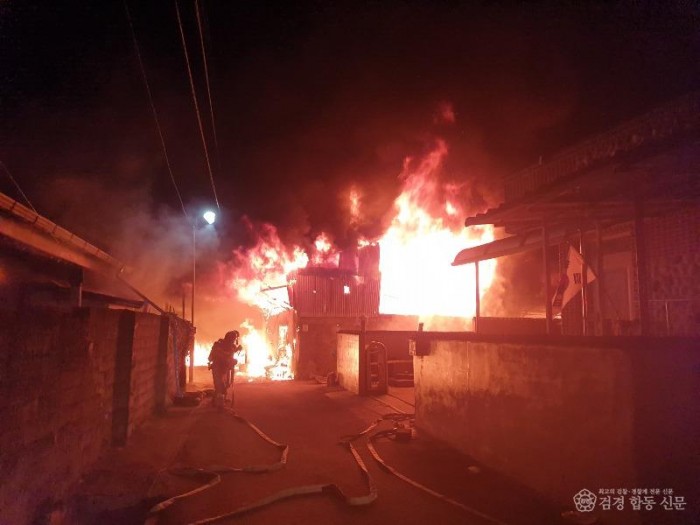 231207-1난방기구 안전사용당부.jpg