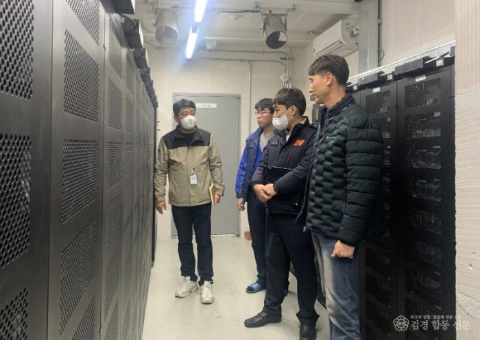 231215-4에너지저장장치(ESS) 실태조사.jpg