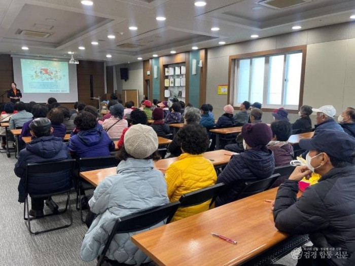 231215-5-119안심콜 서비스 신청 안내.jpg