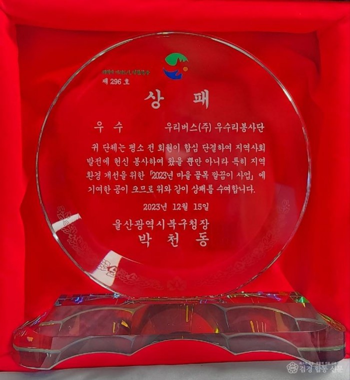 KakaoTalk_20231215_163859077_01 (1).jpg