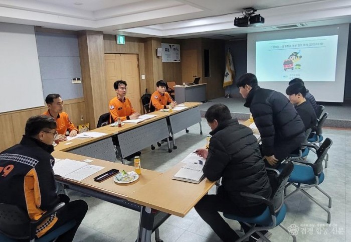 231218-4긴급자동차 출동환경 개선 유관기관 협의회 개최.jpg