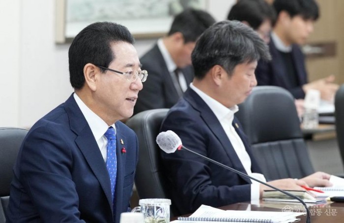 실국장 정책회의2.jpg