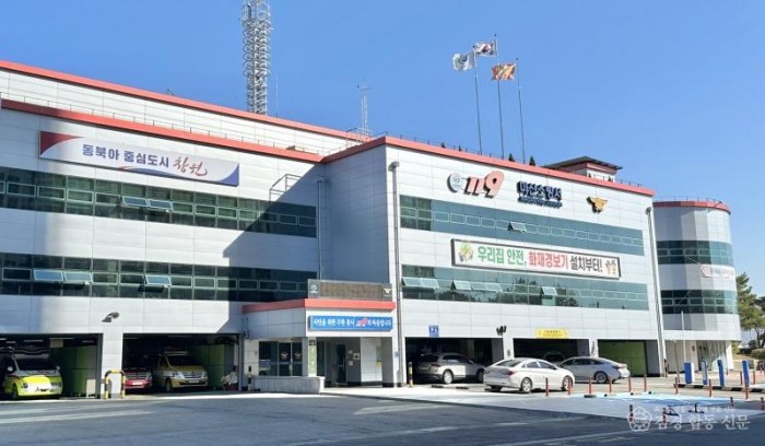 231227-5연말연시 대비 특별경계근무 돌입.jpg