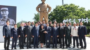 1.백선엽장군 동상 제막식2.jpg
