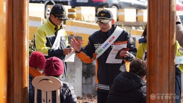 5.소방본부장 전단지 배부.jpg