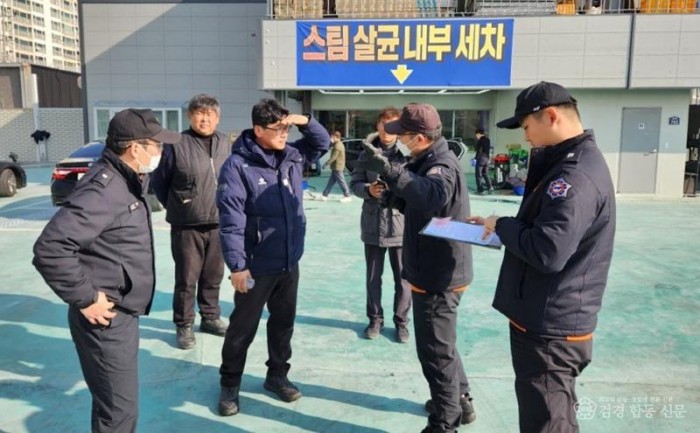 240115-2겨울철 주유소 대상 소방안전컨설팅 실시1.jpg