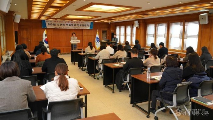 도단위 식품창업 연찬회 원장 인사말.jpg