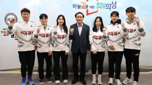 03의성군제공 컬링국가대표 선수 응원.jpg