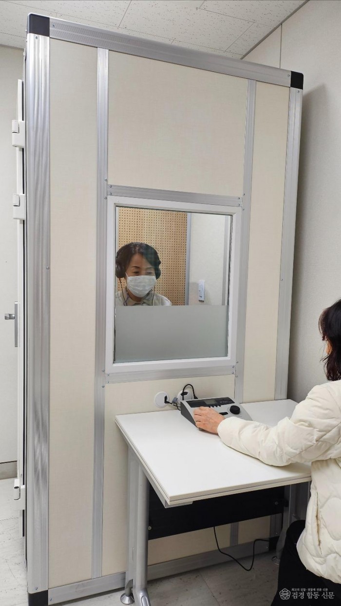 03의성군제공 청력검사 장비 도입.jpg