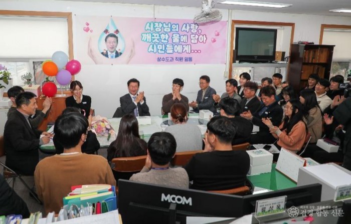 ‘광양시가 응원합니다!’, 정인화 광양시장 직원들과의 소통의 장 마련 - 홍보소통실 2.jpg