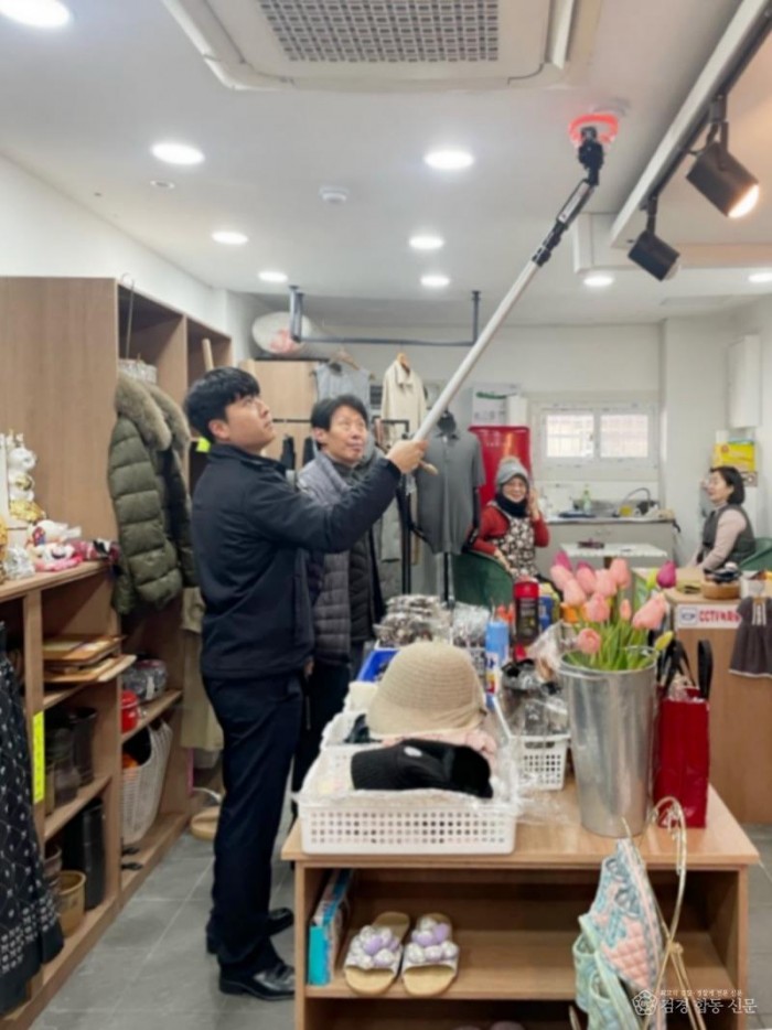 240125-3설 명절 대비 전통시장 정부 합동점검.jpg