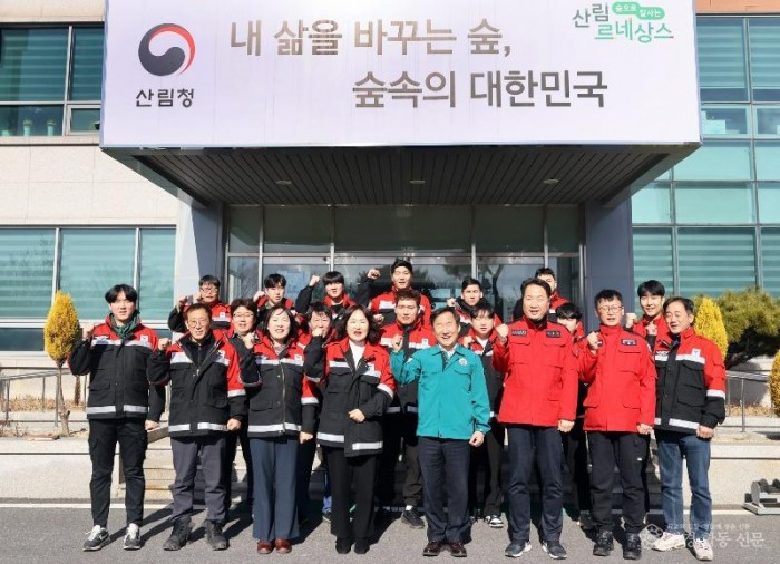 순천 국유림관리소 방문2.jpg