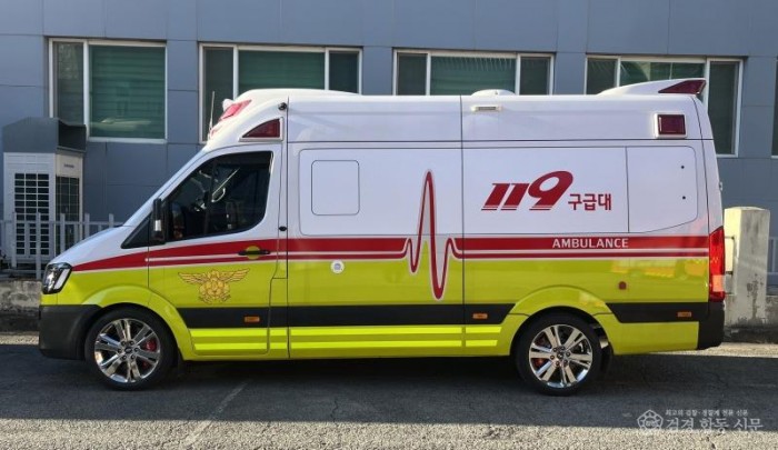 240126-4중증 응급환자 전원 위한 특수구급차 배치.jpeg