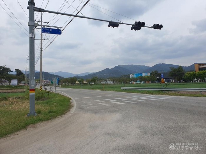240126-1거창단속카메라 개선 전.jpg