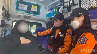 3._임산부_이송.jpg
