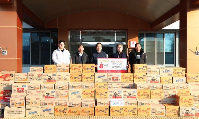 08의성구제공 태권도협회 물품기탁0197.jpg