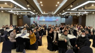 영주-추가-1 제10기 영주시지역사회보장실무협의체 및 실무분과 위촉식 전경.jpg