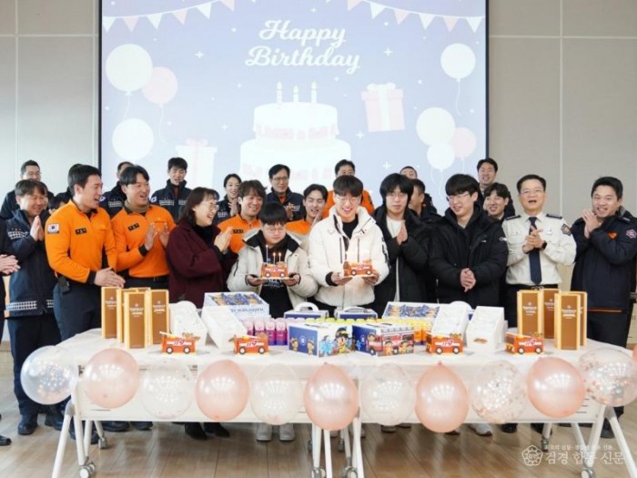 240131-3순직 소방공무원 자녀 생일 축하 이벤트 실시.JPG