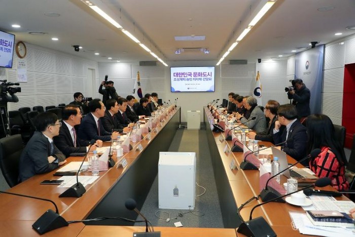 0131 안동시, 대한민국 문화도시 공동 연수회 참석 (2).jpg