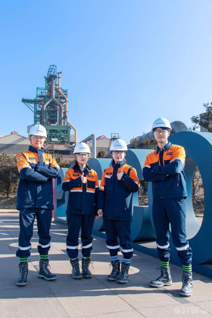 240201_포스코가 새로운 근무복을 도입했다(4).jpg