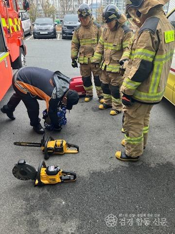 240205-2신규 소방공무원 실무적응 교육훈련 실시3.jpg