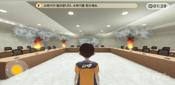 240229-2메타버스 119아전체험관 가입 이벤트 홍보.jpg