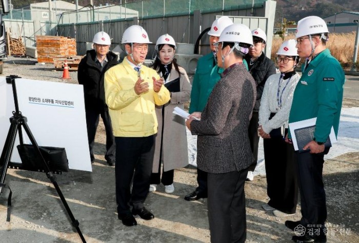 정인화 광양시장, 광양 ‘신산업 메카’ 현장 발걸음 - 홍보소통실 (2).jpg