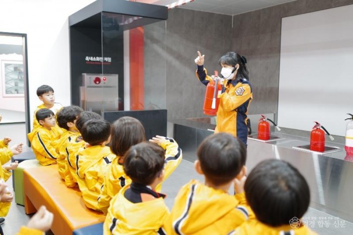 240202-안전체험관3.jpg