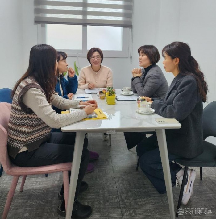 안동경찰서-가폭상담소 간담회(24.2.1).jpg