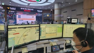 240205-1경남소방본부 종합상황실.jpg