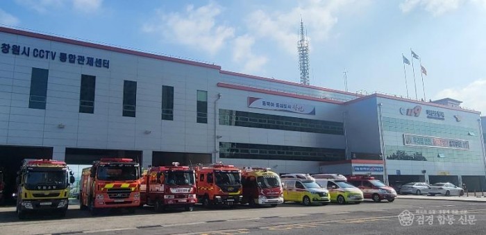 240207-5겨울철 화재 예방 당부.jpg