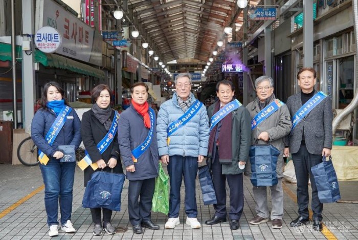 설맞이전통시장_장보기행사 (19).jpg