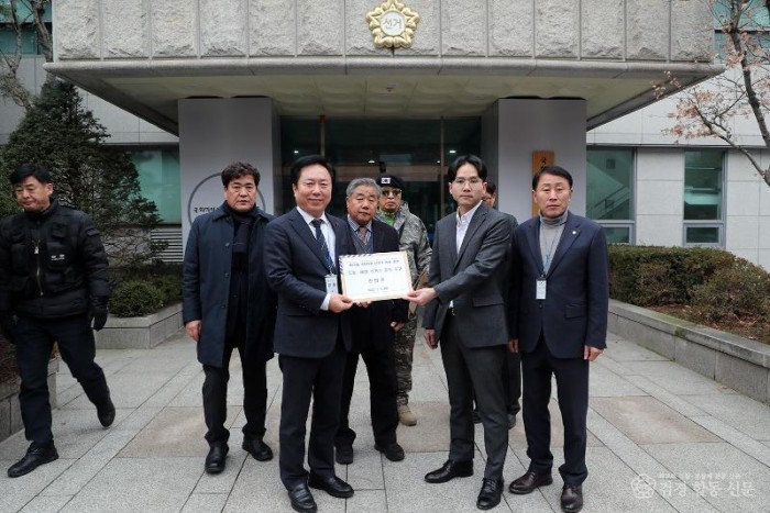 0206 권기창 안동시장 국회의원선거구 획정위원회 방문 (4).jpg