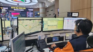 240207-1경남소방본부 119종합상황실.jpg