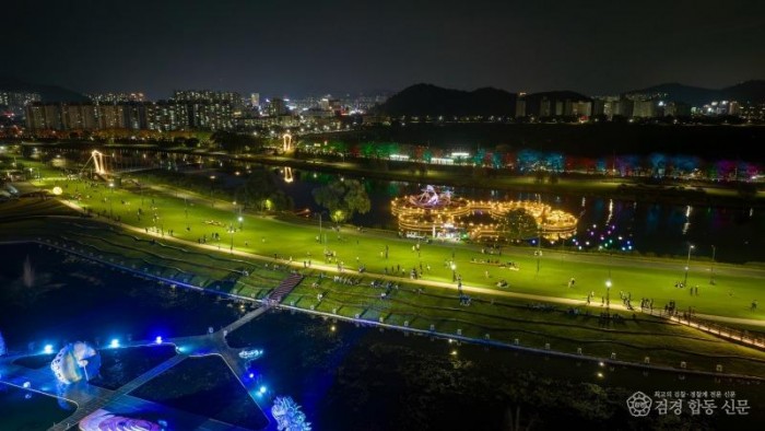 그린아일랜드 전경.jpg