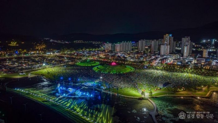 오천그린광장 전경.jpg