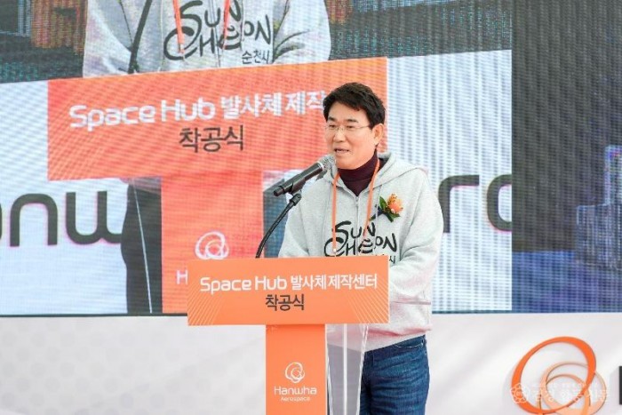 3. 축사를 하고있는 노관규 순천시장.jpg