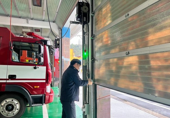 240220-2차고문 추락사고 방지를 위한 안전관리 나서1.jpeg