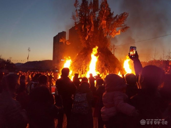 240221-5정월대보름 대비 특별경계근무 실시.jpg