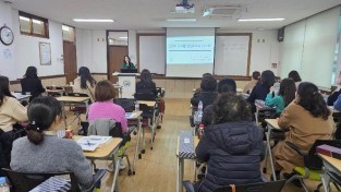 3.경북교육청, 유치원 영양교사_영양사 직무연수 실시(유치원 급식은 교육이다)_02.jpg