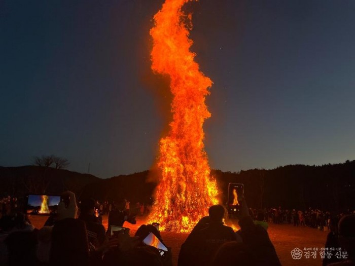 광양시 봉강면 청년회, 정월대보름 달집태우기 행사 개최 - 봉강면(2023년 행사 사진).jpg