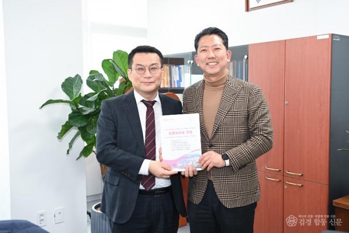 [예산재정과] 중앙부처 방문 1_한순기 행안부 지방재정국장.JPG