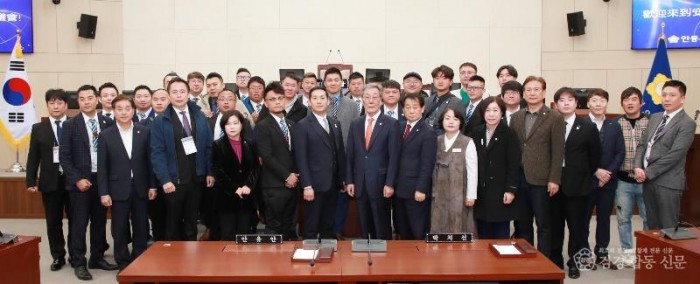 대만난터우시청년상회_안동시의회방문 (1).jpg