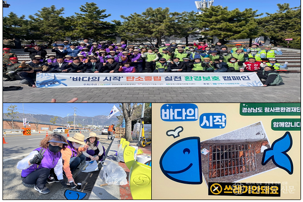 화면 캡처 2024-03-18 084822.png