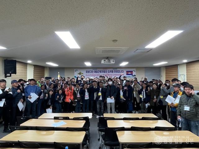 01의성군제공 캄보디아 계절근로자 입국.jpg
